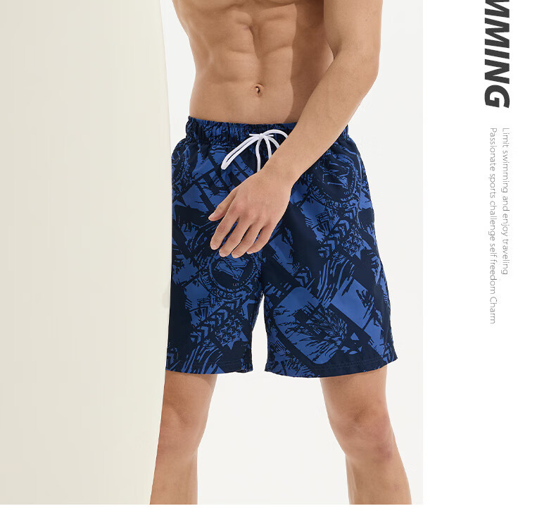 Li-Ning Swimming Trunks for Men, Quick-Drying Sports Swim Shorts, Anti-Embarrassment Knee-Length Beach Shorts, Breathable And Anti-Exposure, for Seaside Vacation, 836 Blue, Size M 14