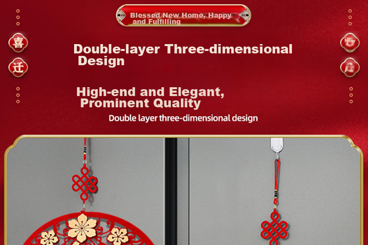 Ounizi Housewarming Red Envelopes, Moving Celebration Ceremony Decorations, Essential Housewarming Set of 10 Pieces 6