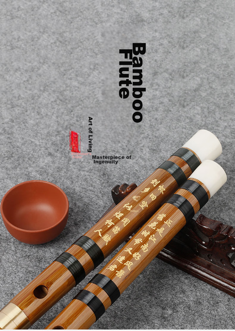 Minsine Bitter Bamboo Refined Dizi Bamboo Flute in G Key, Beginner-Friendly Horizontal Flute for Ethnic Wind Instruments D18 1