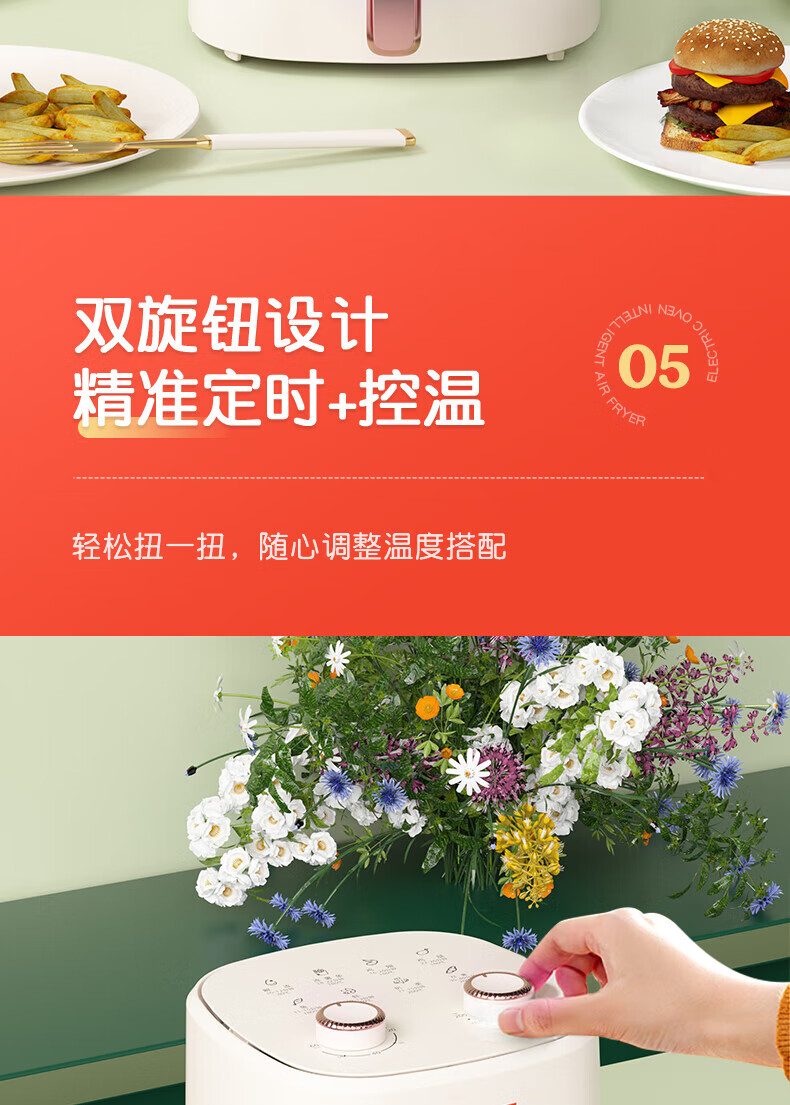 详情图.png