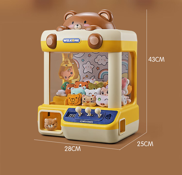 AoZhiJia Claw Machine Large Toy for Children 3-6 Years Old Boys Girls Birthday Gift Pretend Play Gacha Doll Machine 6