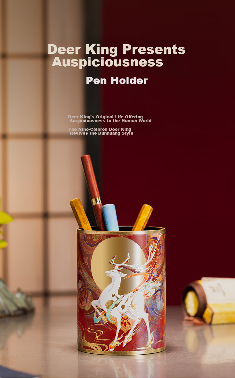 Zhubingren Deer King Auspicious Pen Holder, Decorative Piece for Study, Living Room Entrance Hallway And Desktop 5