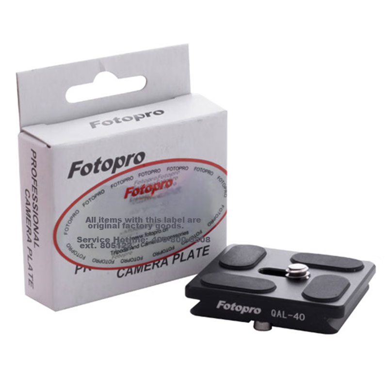 Fotopro QAL-40 42Q Quick Release Plate