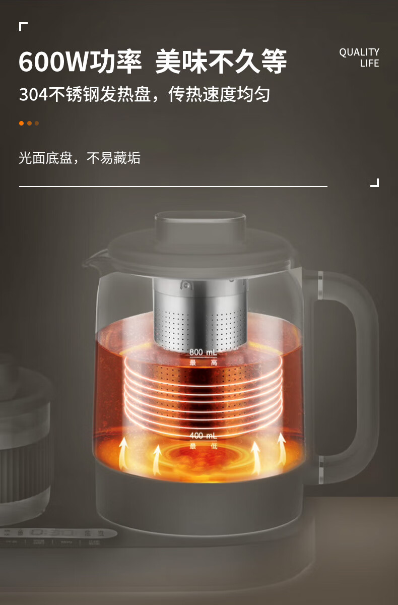详情图.png