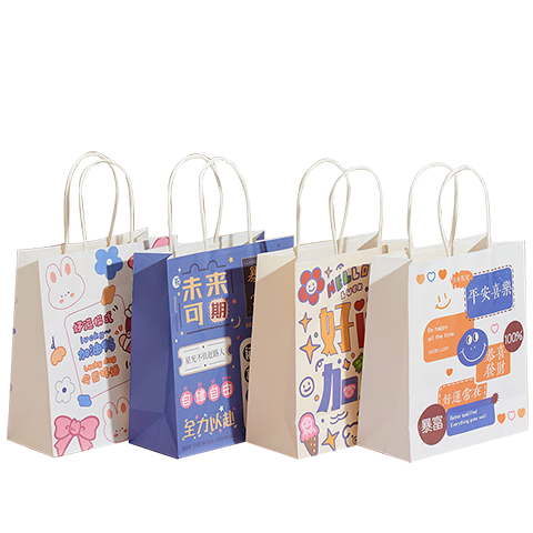 Ouliwen Gift Bags, 4-Pack, Thick Kraft Paper, Customizable, Simple Eco-Friendly Paper Bags, Handbags, Packaging Bags, Gift Bags for Father's Day And Holiday Gifts