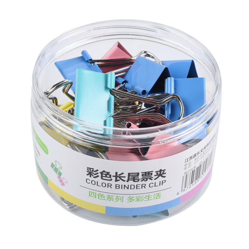 DiLe 24 Pieces 32mm Colorful Long Tail Binder Clips, Metal Clip, Swallow-Tail Clip, Iron Clip, Office Stationery, Bill Clip, Invoice Organizer