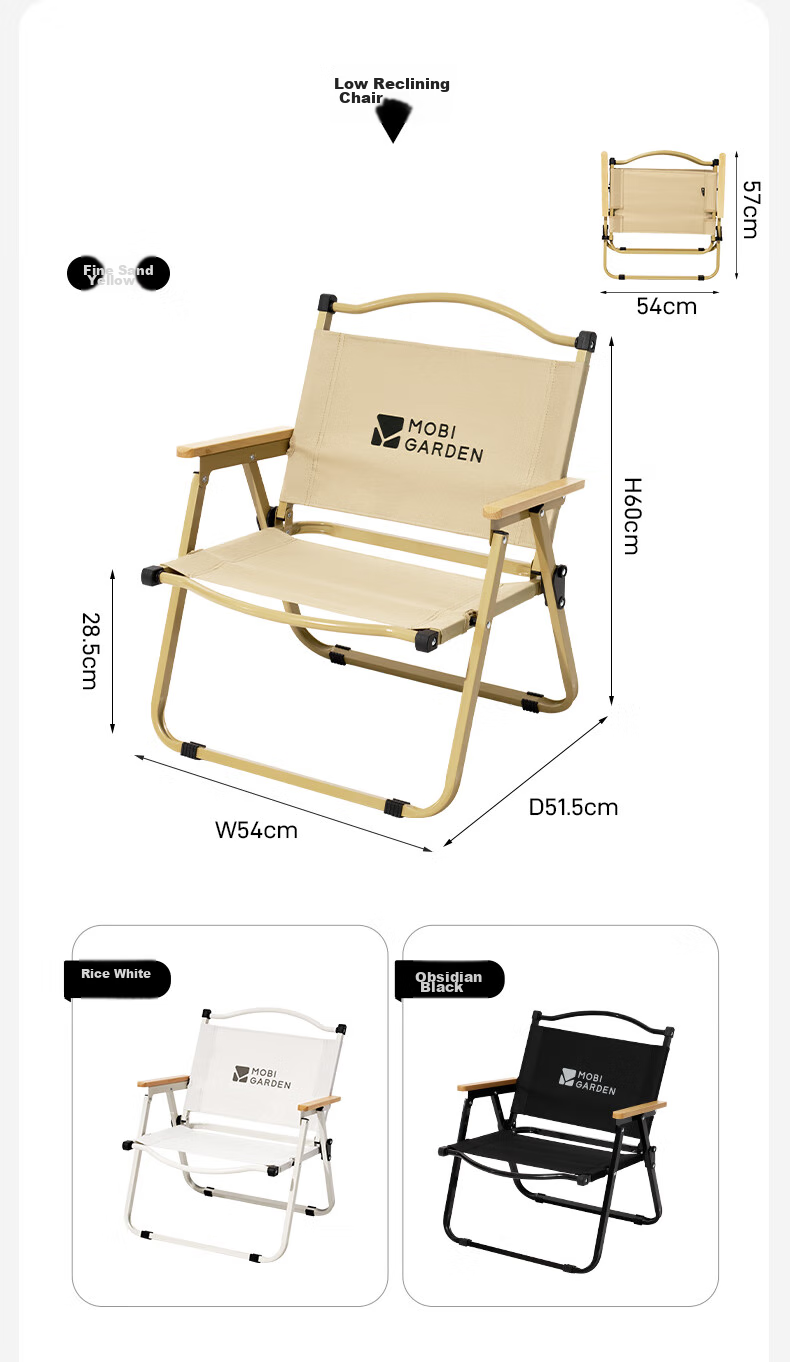 MOBIGARDEN Folding Chair, Outdoor Camping Kimit Chair, Portable Camping Chair, Beach Chair, NX22665038, Fine Sand Yellow 17