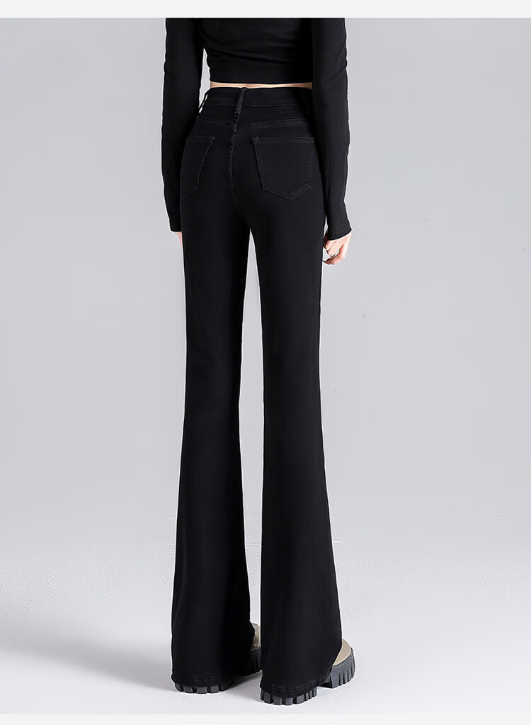 Yipintiancheng Fashion Trend High-Waisted Jeans for Women, Slight Flare Pants, 2025 Autumn Black Slim-Fit Flared Trousers for Wome 10