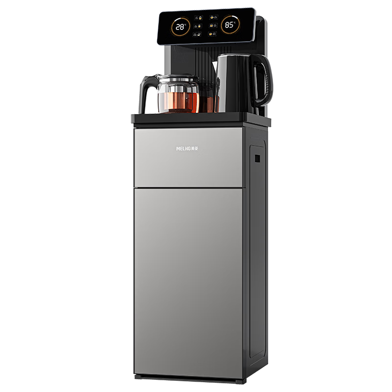 MeiLing Smart Remote-Controlled Upgraded Voice Tea Bar Machine, Jingling Series, Home Water Dispenser with Cooling And Heating Functions, One-Touch Temperature Selection, Freestanding Tea Maker MY-DA3919Bpro