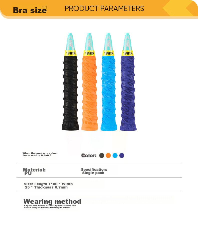 Taan Badminton Racket Grip Tape, Spine Frosted Texture, Comfortable Shock-Absorbing Sweat-Absorbing Handle Tape TWQ6, Pack of Four 8