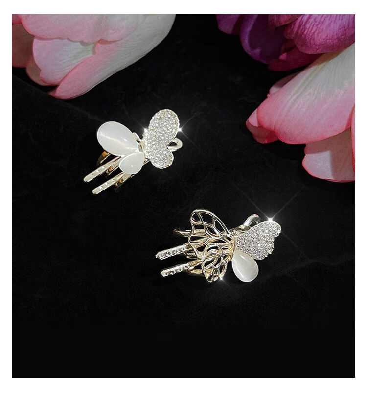 Gunai Sweet Side Bangs Clip, Hairpin, Barrette, Flyaway Hair Clip, Hair Accessory, New Year Gift for Women, Present for Girlfriend, Fashionable 8