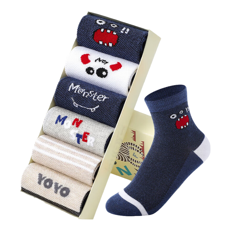 LangSha Children's Socks, Boys' Spring And Summer Thin Cotton Socks, Comfortable Breathable Mesh Socks for Boys