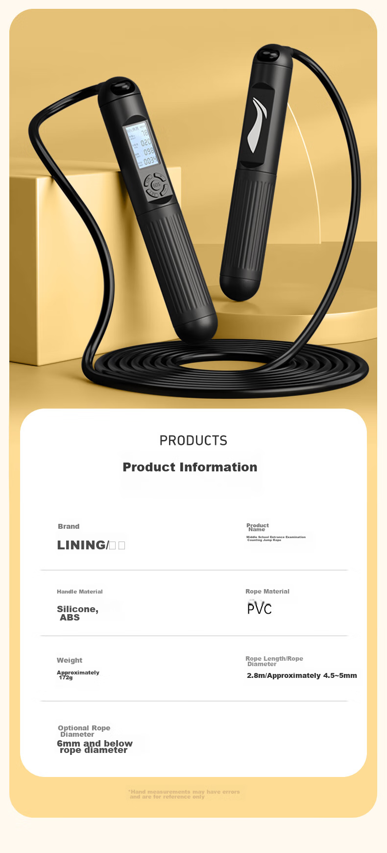 Li-Ning Counting Skipping Rope Exam for Middle School Entrance Exams, Specialized for Primary School Students, Children's Physical Education Test, Professional 4mm Speed Competitio 17