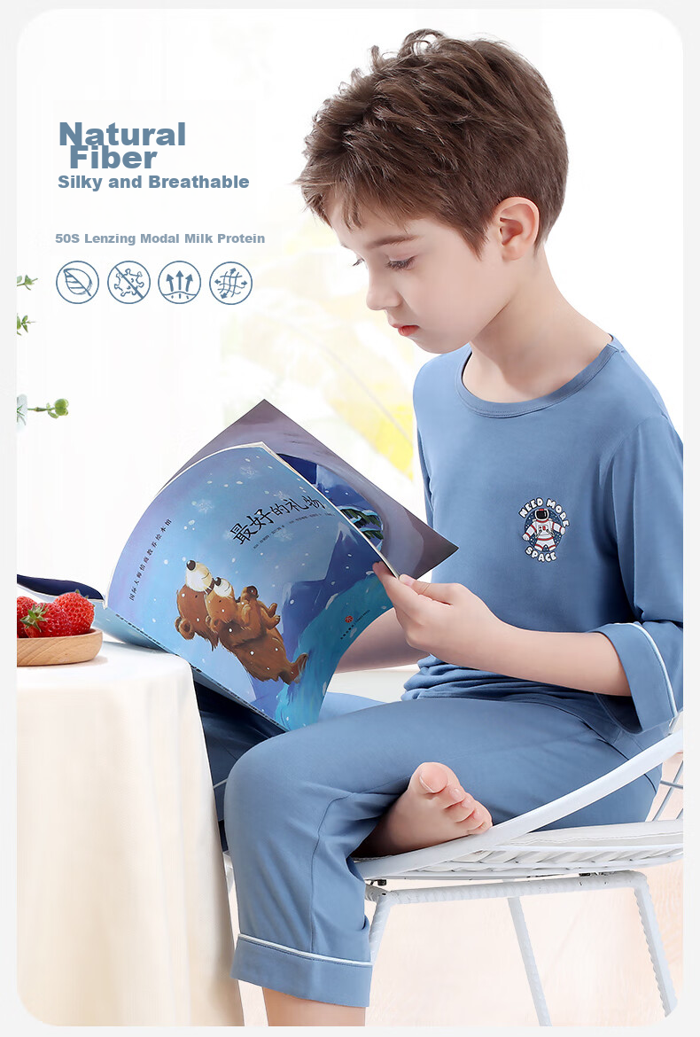 Duomiaowu Children's Pajamas, Boys' Summer Thin Modal Short-Sleeve Home Wear Set, for Older Children, 10838 Deep Sea Blue, Size 140 5