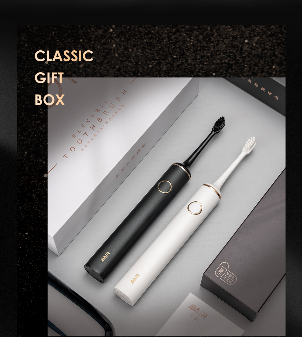 BAIR Luxury Customized Electric Toothbrush for Adults, Smart Sonic Portable Couple Gift Box for Boyfriend Girlfriend Student G1 Moonlight White 3