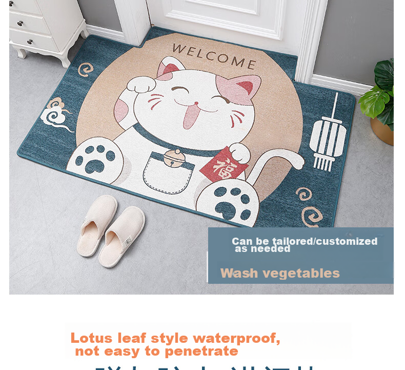 MOON TIME Entrance Mat, Doorway Foot Mat, Indoor Doormat, Non-Slip, Dirt-Resistant, Cuttable, 80*120cm, Blue Cat 9