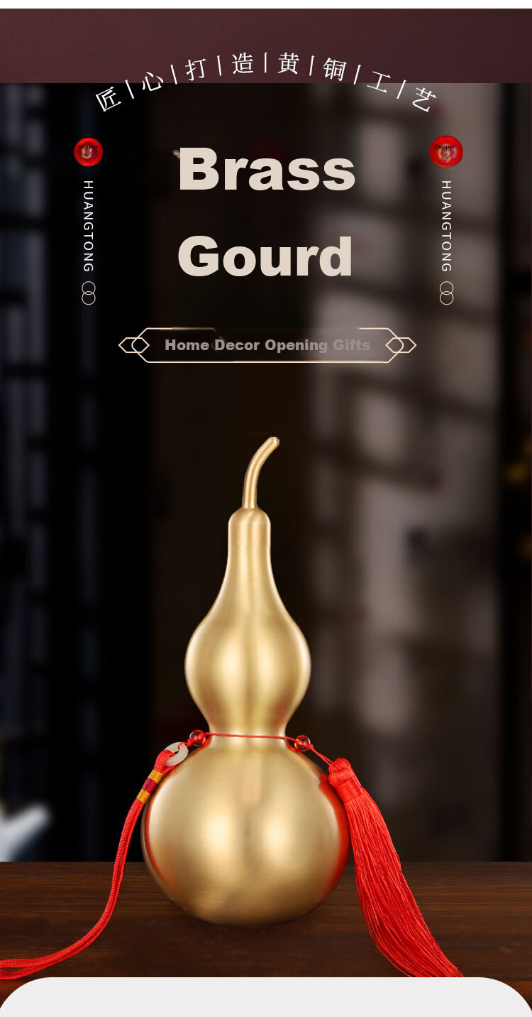 Binyue Brass Gourd Ornament, Open Gourd Pendant with Cinnabar, Living Room Entrance Office Decoration, Approximately 11 Cm Tall 1