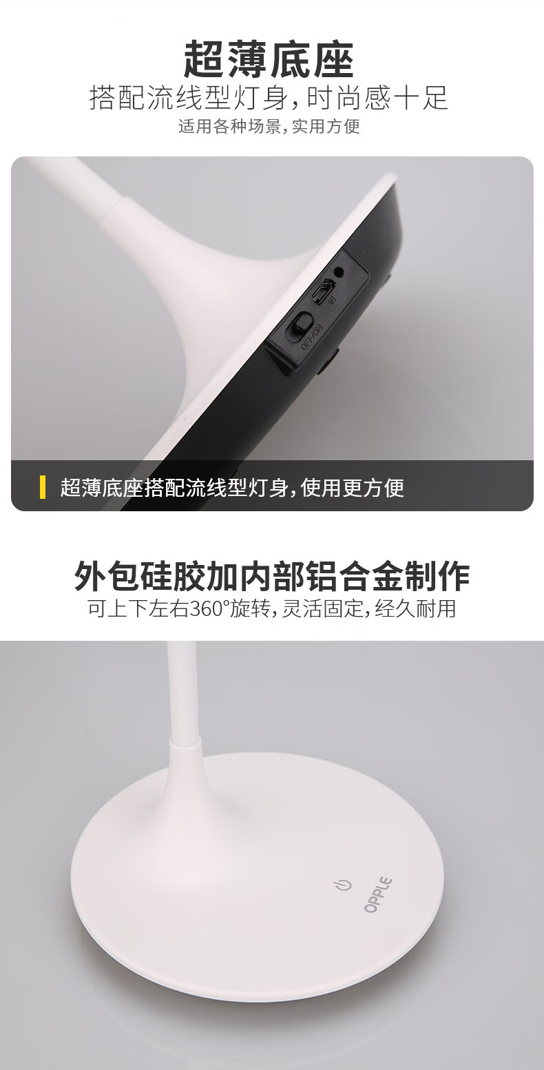 详情图.png