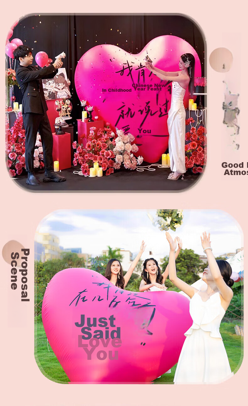 Abaoli Proposal Wedding Decoration, Ceremonial Aluminum Foil Heart-Shaped Balloon, Large Love Heart Balloon, Confession Tool, Props 3