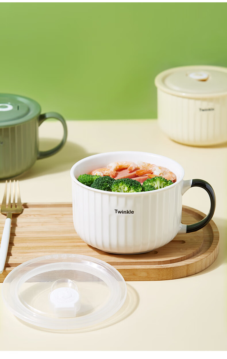 IJARL Ceramic Ramen Bowl with Lid, Student Lunch Box, Noodle Cup, Food Storage Bowl, Soup Bowl, Nordic-Style Ramen Cup in Gree 8