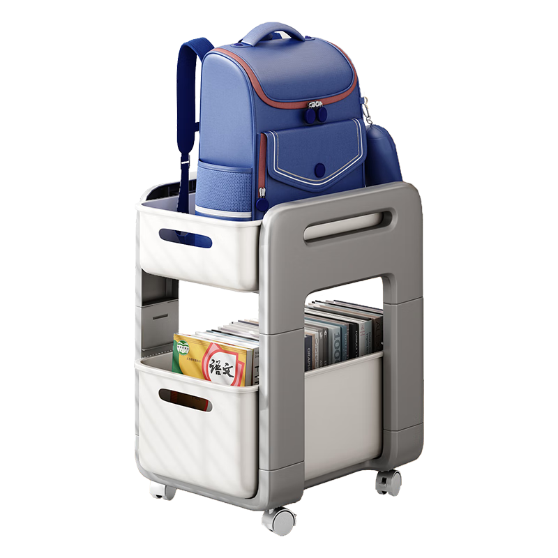 Jiadu Backpack Storage Rack, Movable Cart, Book Organizer, Household Bookshelf, Under-Desk Wheeled Cabinet for Storing Schoolbags