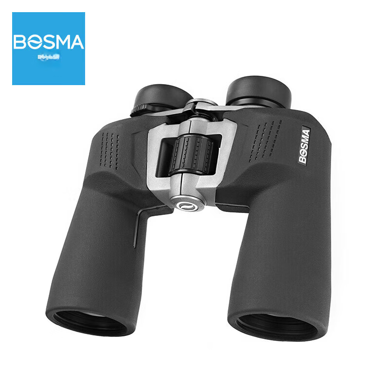 BOSMA Binoculars, High-Definition, High-Magnification, Adult Waterproof, Metal Body, Wild Wolf 2nd Generation, 12X50