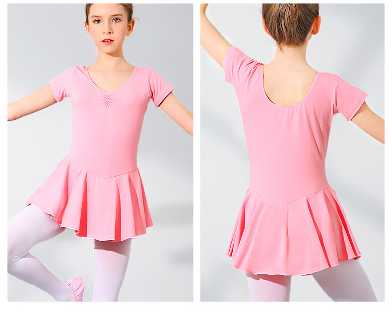 Zhiyouban Children's Dance Short-Sleeve Ballet Leotard, Girls' Performance Costume for Spring, Autumn And Summer, Lightweight Practice Outfit 15