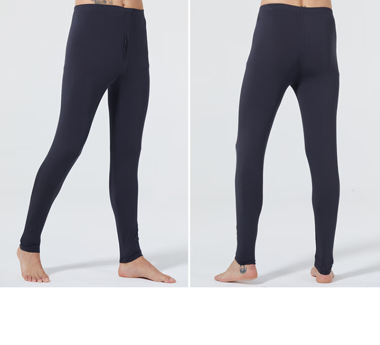 CHERISH LIFE Men's Autumn Long Johns, Single Piece Modal Thin Base Layer Thermal Pants, Lanjing Modal 15