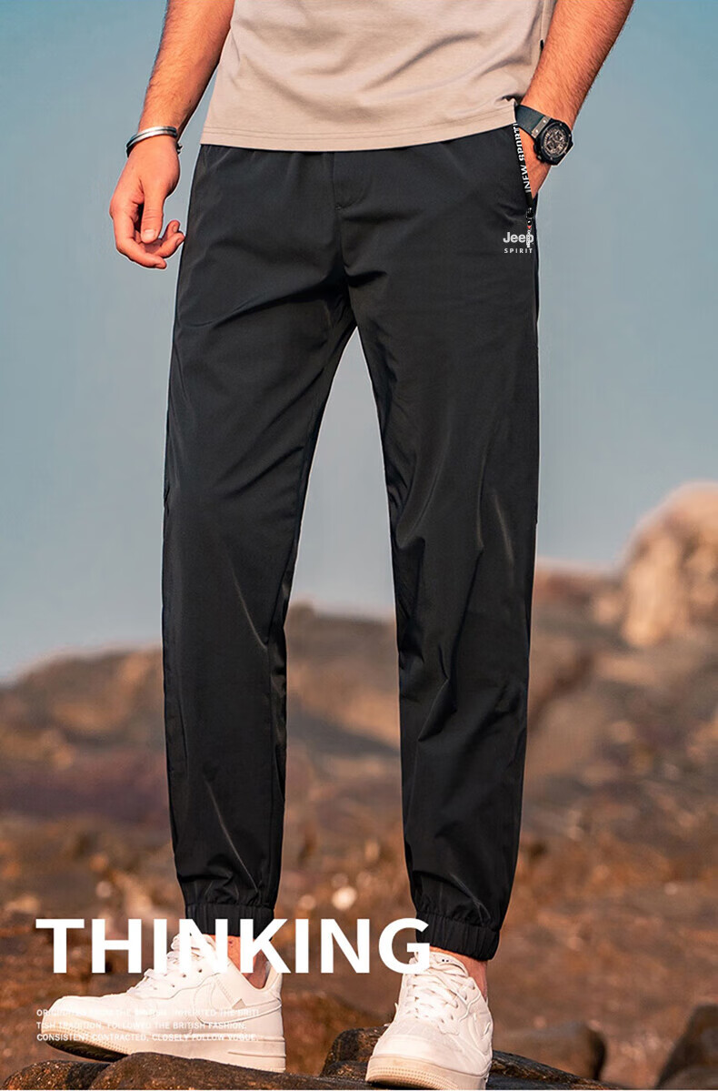 JEEP SPIRIT Men's Sports Pants, Summer Quick-Dry Ice Silk Pants, Straight-Leg Trousers for Men, Breathable Running Casual Pants, Black 4XL 2