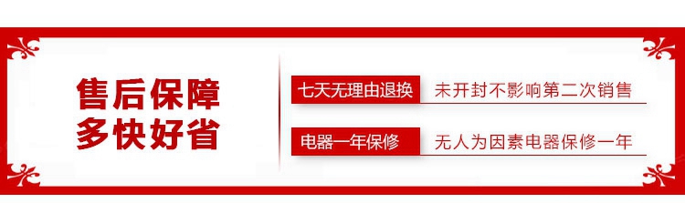 图片破损