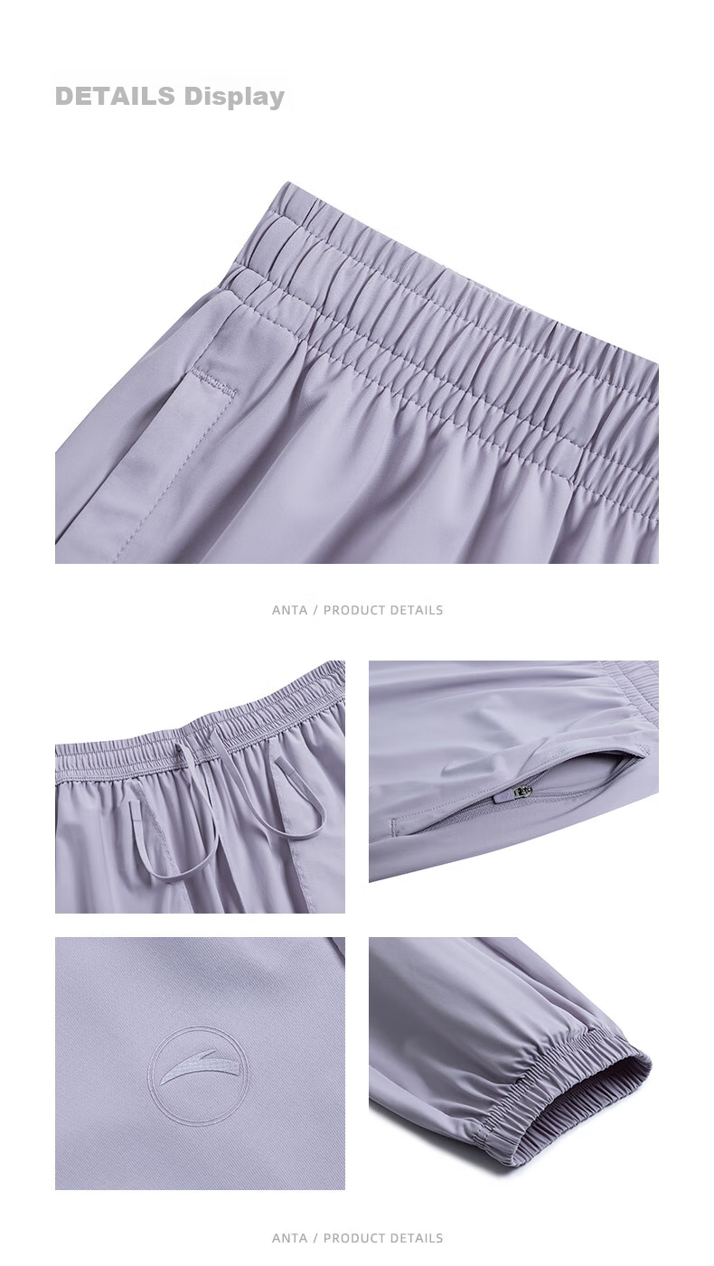 Anta Freedom Pants | Ice Silk Sun Protection Lantern Pants Women's Summer New Drawstring Jogger Loose Yoga Sports Trousers 74