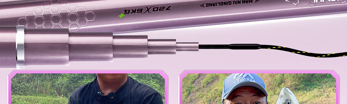 Chuanze Mange Heavy-Duty Fishing Rod, Handheld Rod, Top Ten Brands, Light And Hard Giant Fish Rod, Grass Carp And Bighead Carp Rod, 5.4 Meters 13