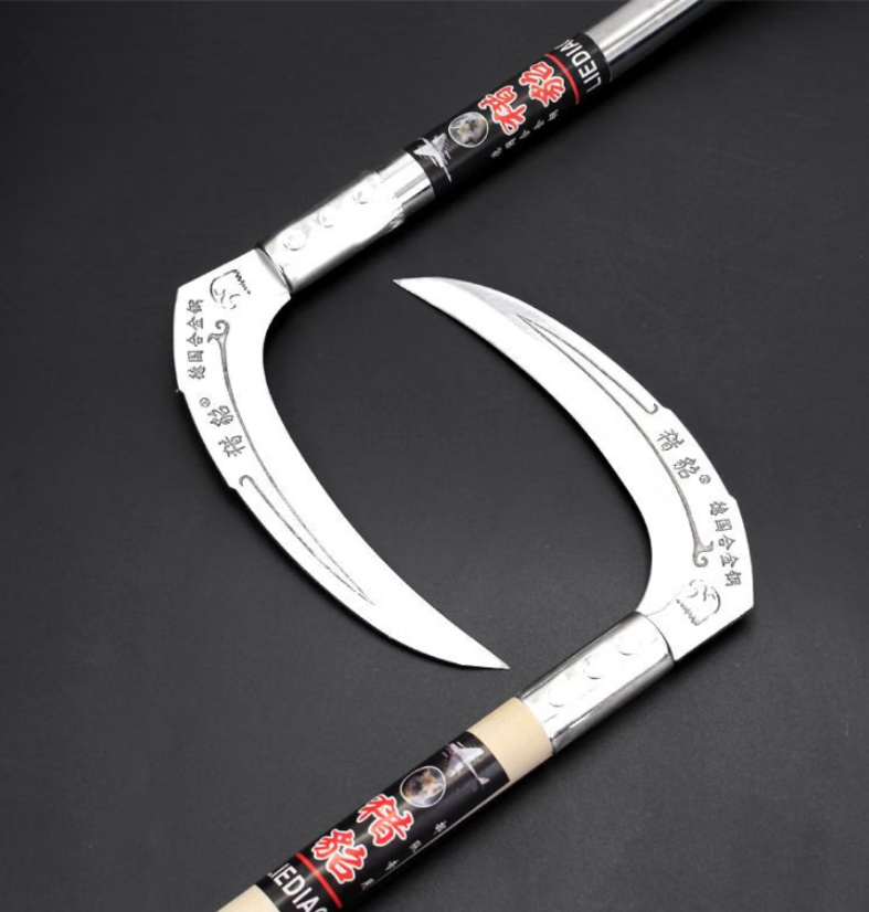 米家(mijia)德国进口镰刀农用割草镰刀割玉米杆专镰刀割草菜籽割小麦