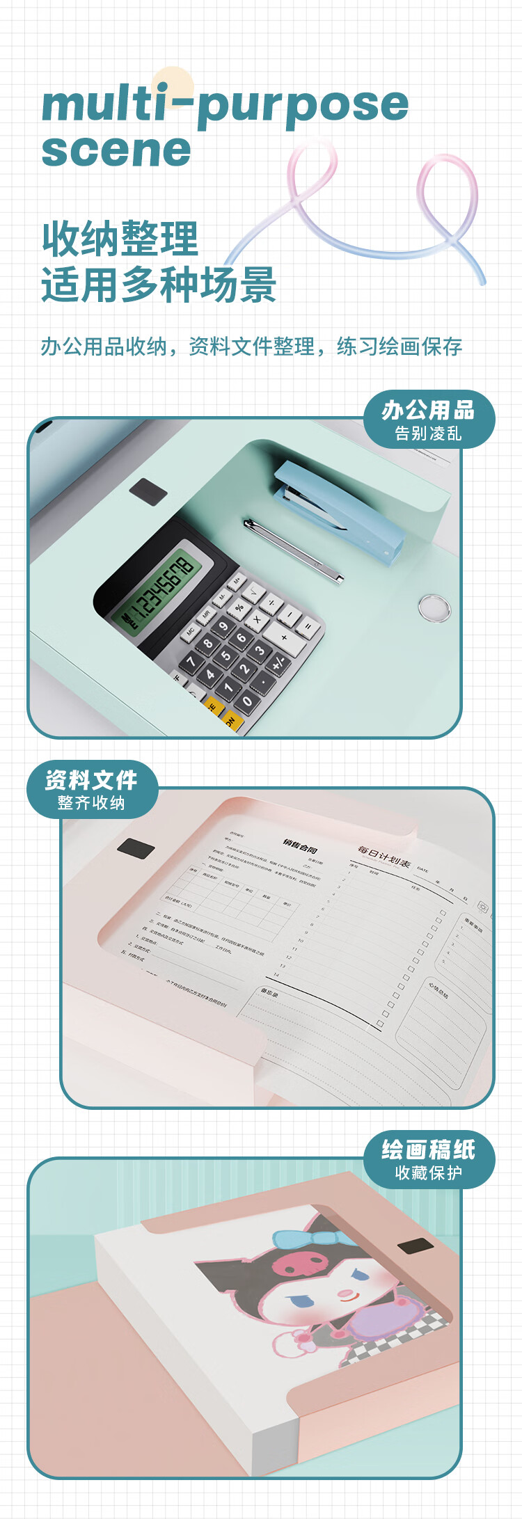 GuangBo 4 Colorful File Boxes 100mm Document Boxes, Thickened File Storage Boxes, Document Storage Boxes for Personnel And Finance Records, Office Supplies A88075-ZB 2