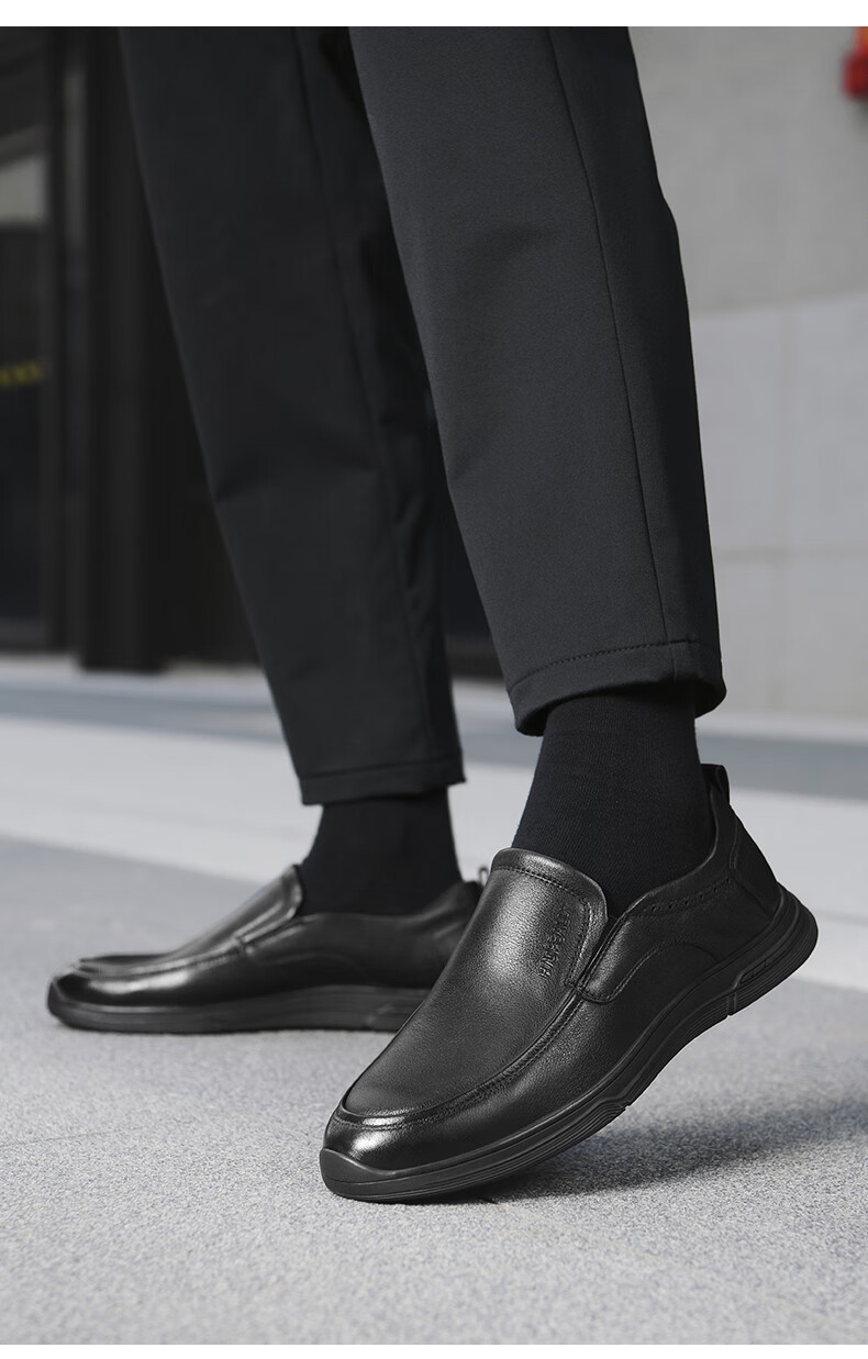 HLA Men's Leather Shoes, Fashionable Casual Cowhide Slip-On Soft-Soled Shoes HAAPXM1EAG057, Black, Size 41 9