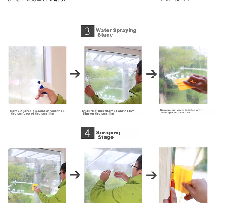 Fuju Adhesive Heat Insulation Sunscreen Privacy Window Film Blackout 60x200cm 10