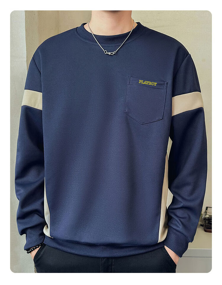 PLAYBOY Sweatshirt for Men, Round Neck, Autumn Korean Style Trendy Loose Casual Clothing for Me 3