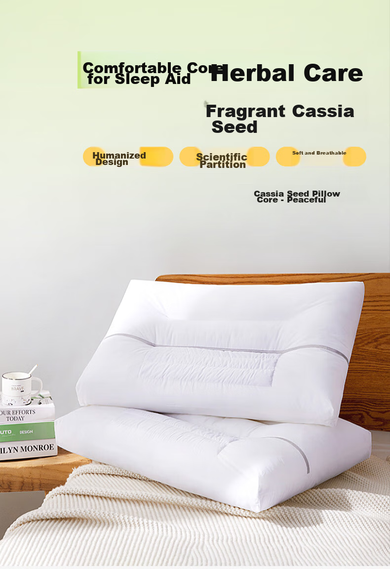 BEYOND Home Textile Pillow, Cassia Seed Pillow Core, Double Pillow Core, Adult And Student Herbal Pillow, Cassia Seed Pillow, 48*74cm 1