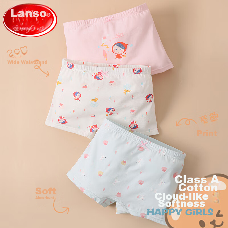 Langsha Children's Underwear, Girls' Student A-Class Cotton Mid to Big Kids Boxer Briefs, Girls' Printed Boyshorts