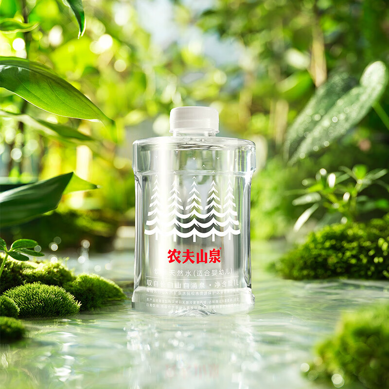 农夫山泉 饮用水 饮用天然水(适合婴幼儿) 1L*12瓶 整箱装