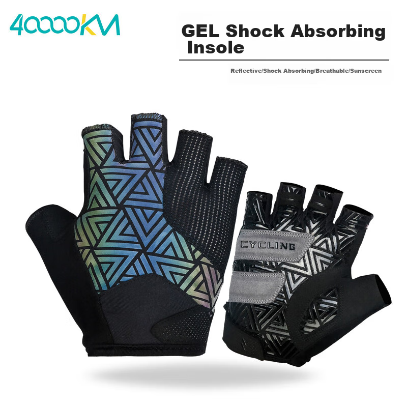 Siwangongli Cycling Gloves Half-Finger Summer Unisex Road Mountain Bike Bicycle Equipment Shock-Absorbing Breathable XL Size