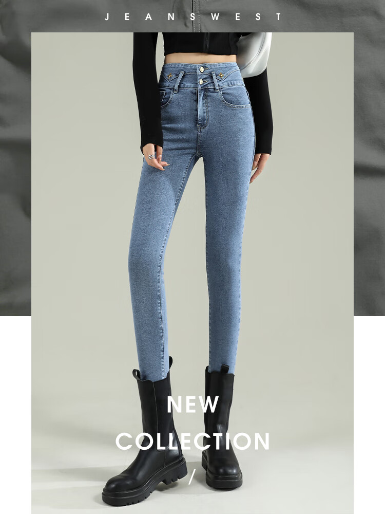 Jeanswest Women's High-Waist Blue Wide-Leg Straight-Leg Jeans with Rhinestone Starry Design, Spring-Summer 2026, Size S 2