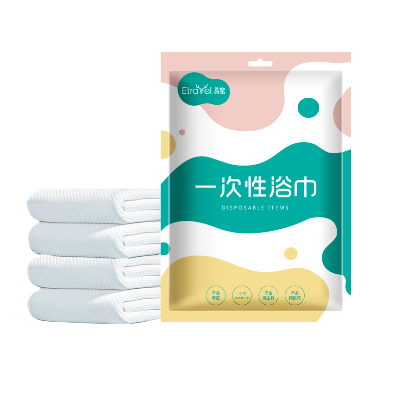 Etravel Disposable Bath Towels, 4-Pack, Thick Travel Cotton Soft Towels, EO Sterilized, 70*140CM/towel*4