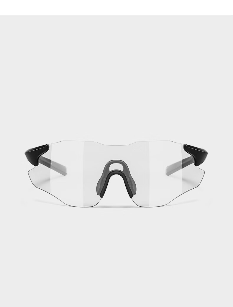 CAPONI Color-Changing Cycling Glasses for Women, Outdoor Hiking Running Sports Sunglasses, Day And Night Dual-Use Sunglasses, UV Protection And Sun Protectio 33