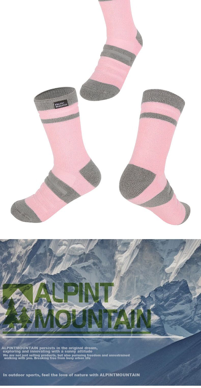 ALPINT MOUNTAIN Ermont Women's Professional Hiking Socks, CoolMax Socks, High-Top Quick-Drying Breathable Sports Socks for Mountaineering 20