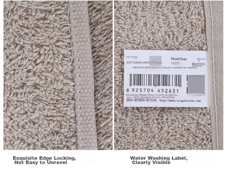 KING SHORE Towel Gift Set, Pure Cotton Sports Towels And Bath Towels Three-Piece Set, 1 Bath 2 Towels Brow 16