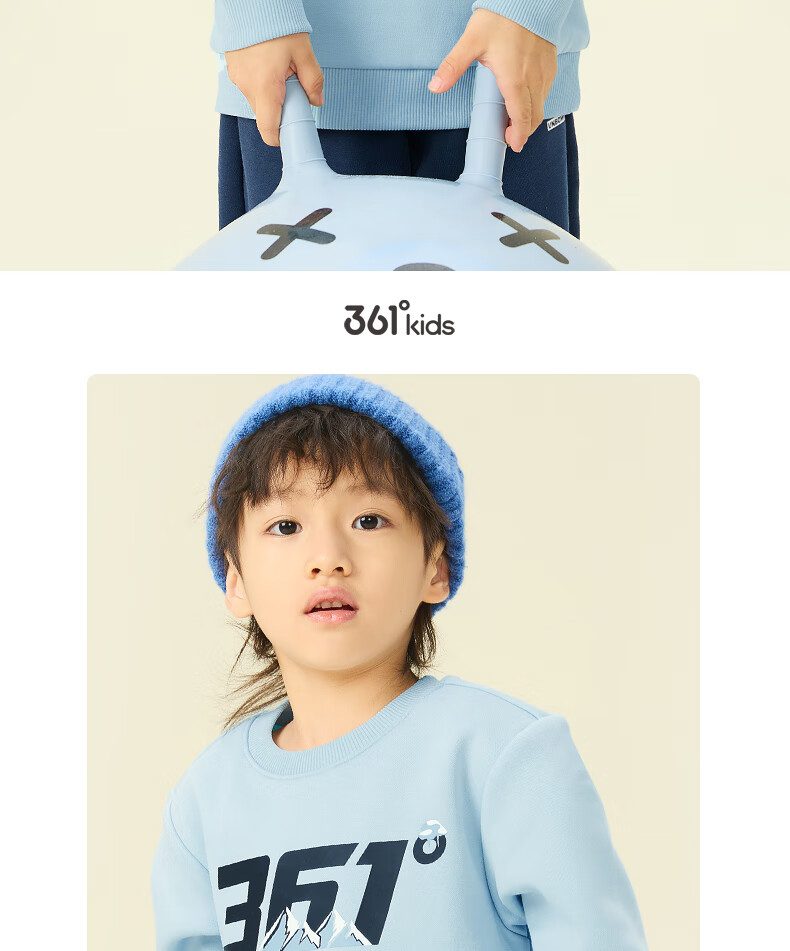 361° Kids Hoodie Autumn Winter 25 Fleece Lined Pullover Sweatshirt for Boys and Girls Ages 3-14 Blue 170 34