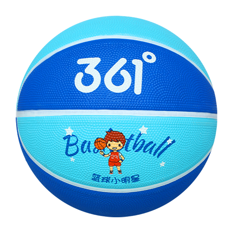361° Children's Toy Basketball Size 5, Elementary School Kindergarten Bouncy Ball, for Kids Aged 3-6, Small Rubber Ball with Name And Class Writing Space
