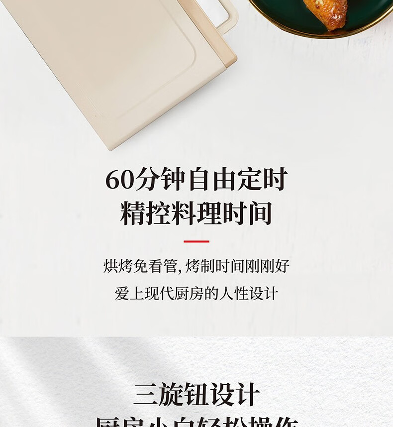 详情图.png