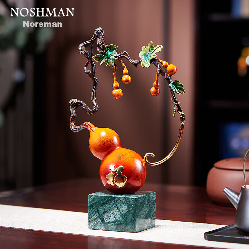 Nuoshiman Copper Gourd Ornament for Living Room, Wine Cabinet, Office, Housewarming Gift, Moving Present, Grand Opening